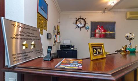 Отель Алые паруса, г. Анапа