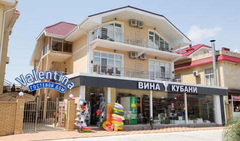 Гостевой дом Валентина, Сочи, Адлер, Имеретинская Бухта, Некрасовское