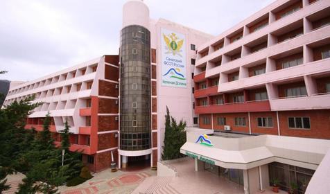 Туапсе, санаторий Зеленая долина