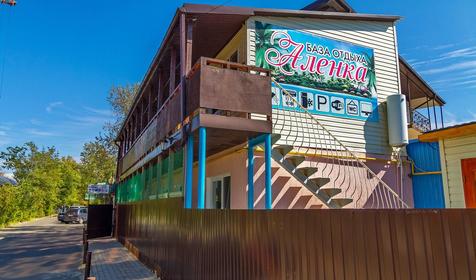 База отдыха Аленка, г. Анапа, п. Джемете