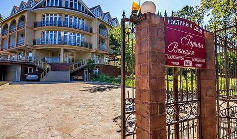 Гостевой дом Горная Венеция, Сочи, п. Горный воздух