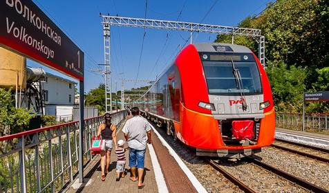 Поселок Волконка