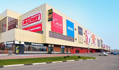 Красная Площадь Мегацентр Армавир