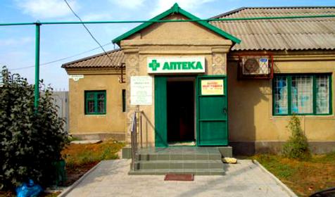 Гостагаевская. станица. Анапа