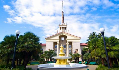 Сочи. Парк у морского вокзала