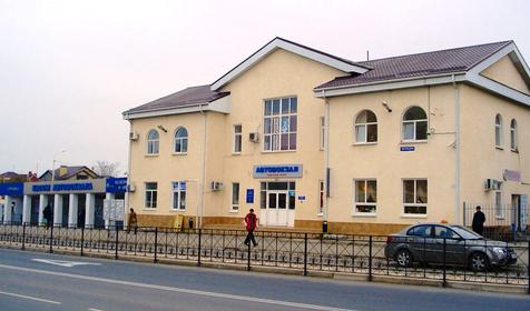 автовокзал Анапы