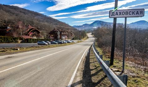 Окрестности Даховской