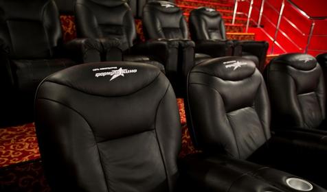 Формула кино OZ Краснодар