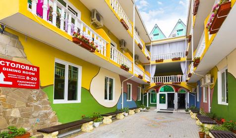 Гостевой дом "Солнечный"