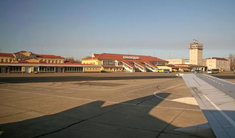 Аэропорт Краснодар