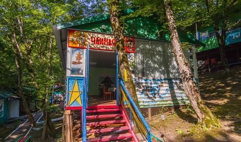 База отдыха Экспресс, Туапсе, Бухта Инал