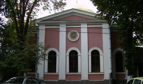 Церковь иконы Божией Матери Всех скорбящих Радость