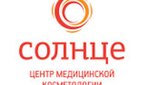 Логотип. Центр медицинской косметологии Солнце, г. Краснодар