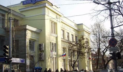 Музей почтовой связи на Кубани