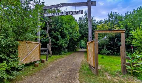 Спортивно-туристическая база Планческие скалы, Северский район, ст-ца Крепостная