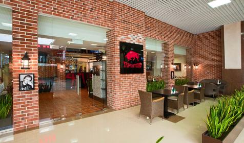 Ресторан Тарантино Grill, г. Краснодар