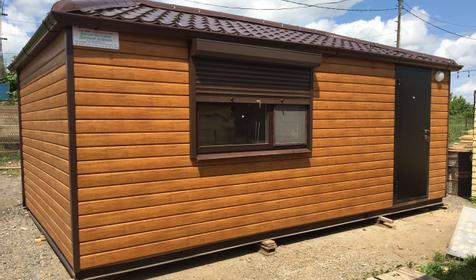 Мобильные дома