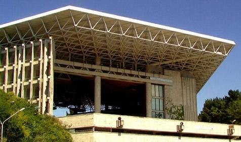 Фестивальный концертный зал Сочи