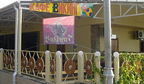 Кафе Викинг, г. Анапа