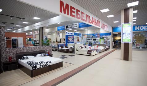 Красная Площадь Мегацентр Армавир