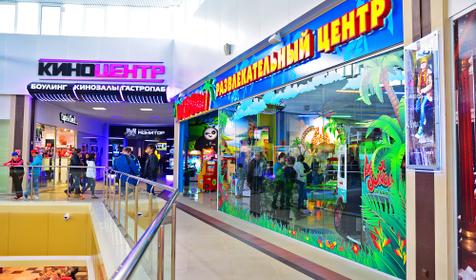 Красная Площадь Мегацентр Армавир