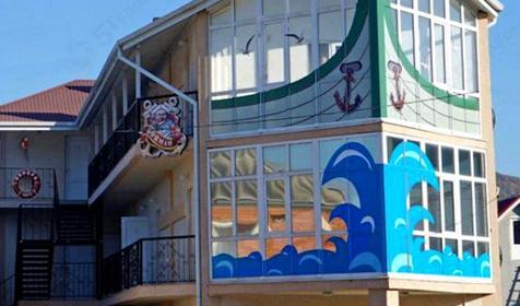 Фасад. Отель Боцман, Архипо-Осиповка