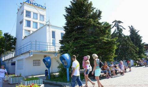 Морской вокзал. Анапа