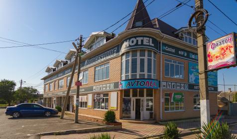 Гостиница Фаэтон, г. Тимашевск