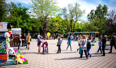 Парк им. Фрунзе, г. Новороссийск