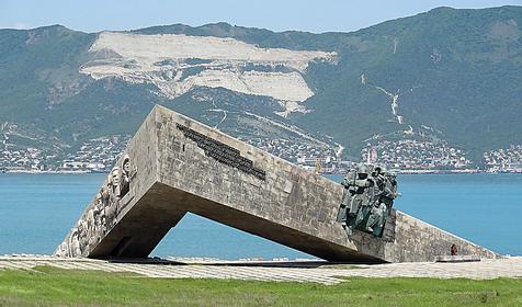 Мемориальный комплекс "Малая Земля", г. Новороссийск