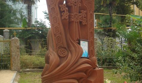 Собор Святого Сергия