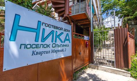 Гостевой дом Ника, Туапсе, Ольгинка
