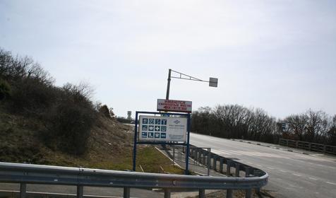 Гостиничный комплекс Елка Hills, Анапа, Сукко