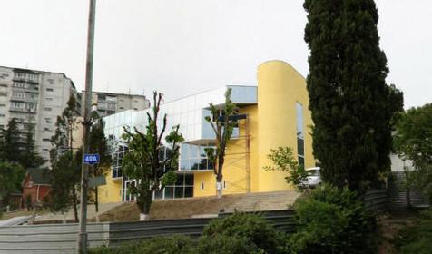 Юбилейный кинотеатр Сочи