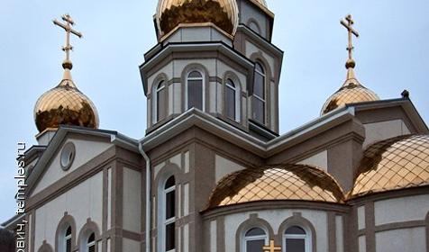 Церковь Ольги Равноапостольной, Ольгинка