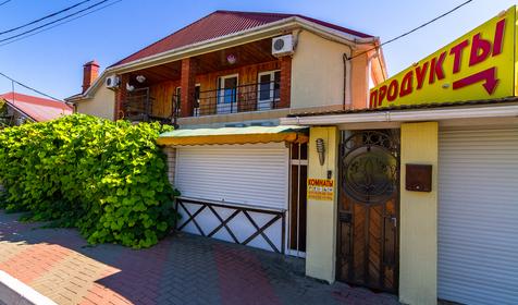 Гостевой дом Людмила, г. Геленджик, п. Архипо-Осиповка