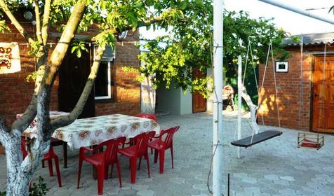 Семейный отдых