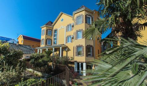 Адлер-НаИгМа