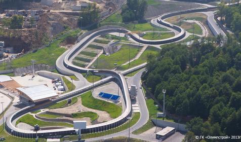 Центр санного спорта "Санки"