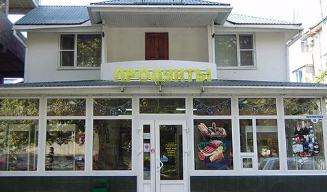 Фасад гостевого дома ВиЖен, г. Анапа