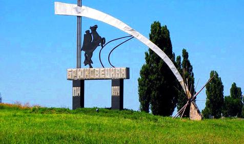 Брюховецкая. Краснодарский край