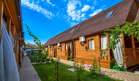 Солнечный Остров