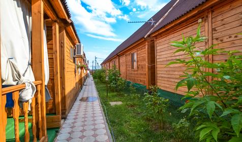 Солнечный Остров