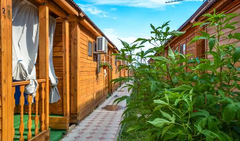 Солнечный Остров