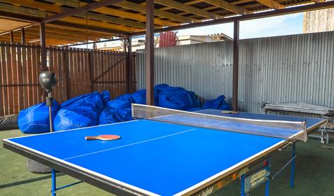 Солнечный Остров