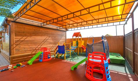 Солнечный Остров