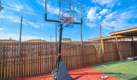 Солнечный Остров