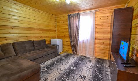 Солнечный Остров