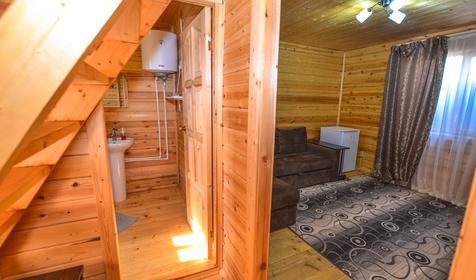 Солнечный Остров