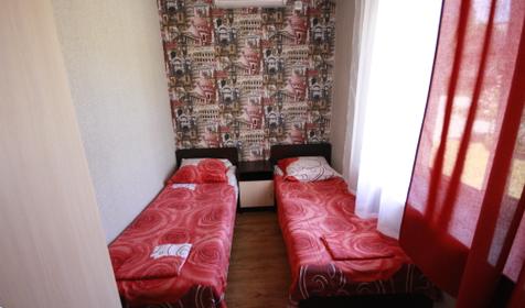 Двухместный бюджет